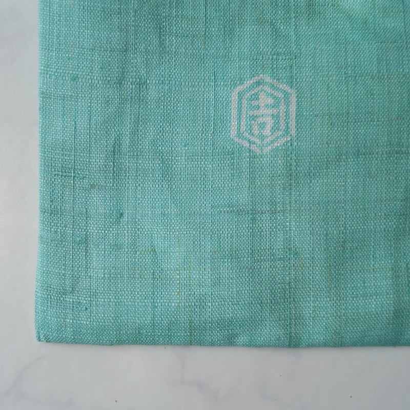 夏・なごや帯】栗山吉三郎 白色地 更紗牡丹文 和染 本大麻なごや