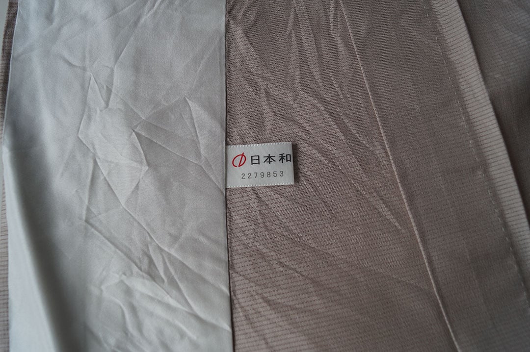 単衣】鳩羽鼠色 汕頭刺繍 本場縞大島紬 附下 証紙あり | 大山 単衣】鳩羽鼠色 汕頭刺繍 本場縞大島紬 附下 証紙あり | 大山