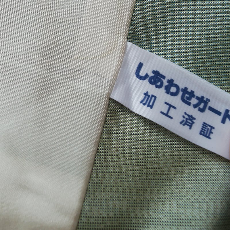 単衣】薄青系 段違い横段文 本場大島紬 単衣 | 大山キモノ・ちぇ 単衣】薄青系 段違い横段文 本場大島紬 単衣 | 大山キモノ・ちぇ