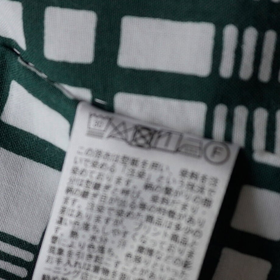 64843fe1935325003df3bcab
