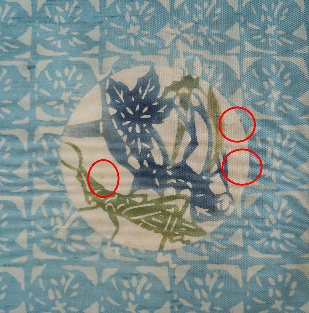 紬 抽象模様 花柄 白色 KK-1829（なごや帯】白群色 抽象花文 紬なごや 