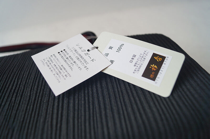 新品　利休バッグ　シルクガード加工済【衿秀】 衿秀 公式 バッグ 和装 着物 ばっぐ bag 利休 横長 帯地 西陣織