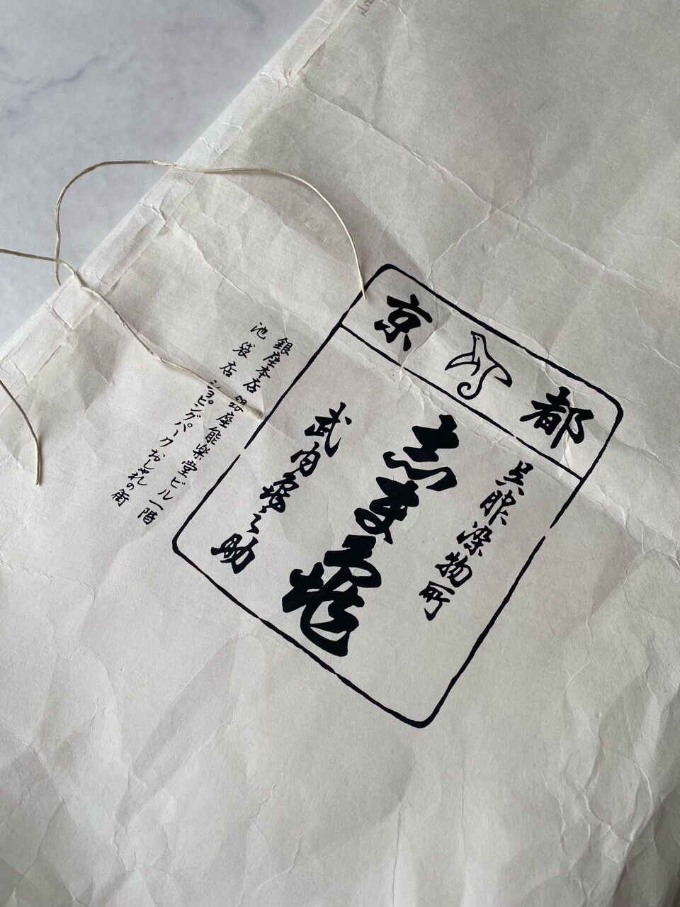 銀座志ま亀　訪問着　宝尽くしブルーぼかし 志ま亀 銀座本店 (@shimakame) · Chuo-ku, Tokyo