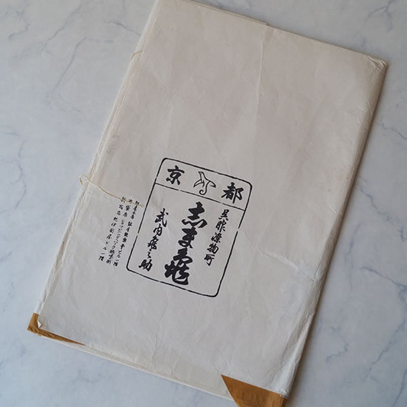 なごや帯】志ま亀 ときがら茶系に貝合わせと紐文様 塩瀬なごや帯 なごや帯】志ま亀 ときがら茶系に貝合わせと紐文様 塩瀬なごや帯