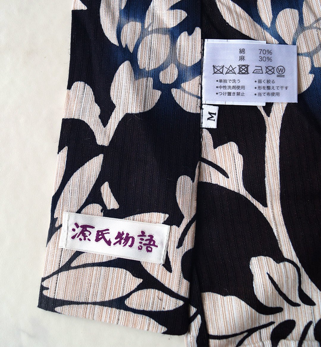 美品！本染＊菊唐草柄＊伝統美＊大人の浴衣＊ゆかた＊１５５ｃｍ＊裄６４ レディース 浴衣セット 2023 帯 セット 11柄 Fサイズ ゆかた 椿