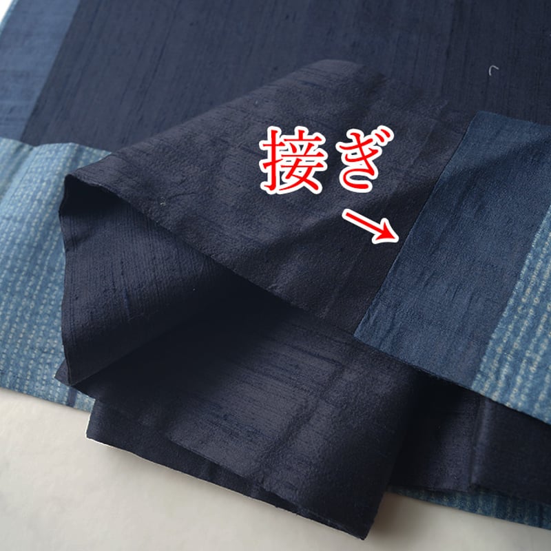 なごや帯】藍色 藍染め絞り 細縞 創作なごや帯 | 大山キモノ・ちぇら 