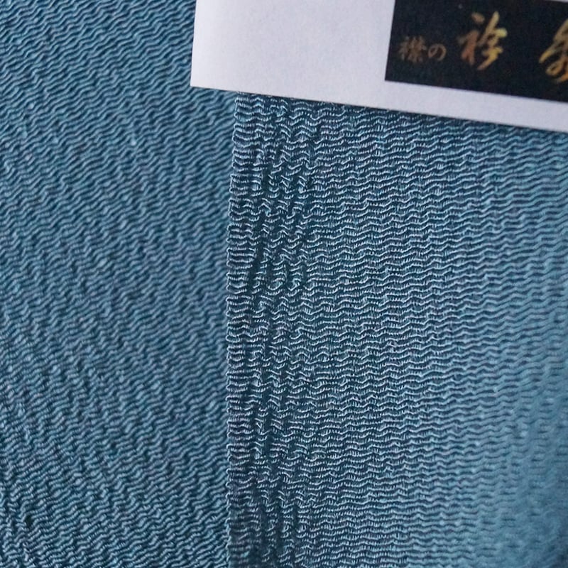お召 品のある織模様 薄錆浅葱色 K-3708