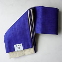 竺仙・半幅帯】生成色×濃紅色 麻半幅帯 | 大山キモノ・ちぇら