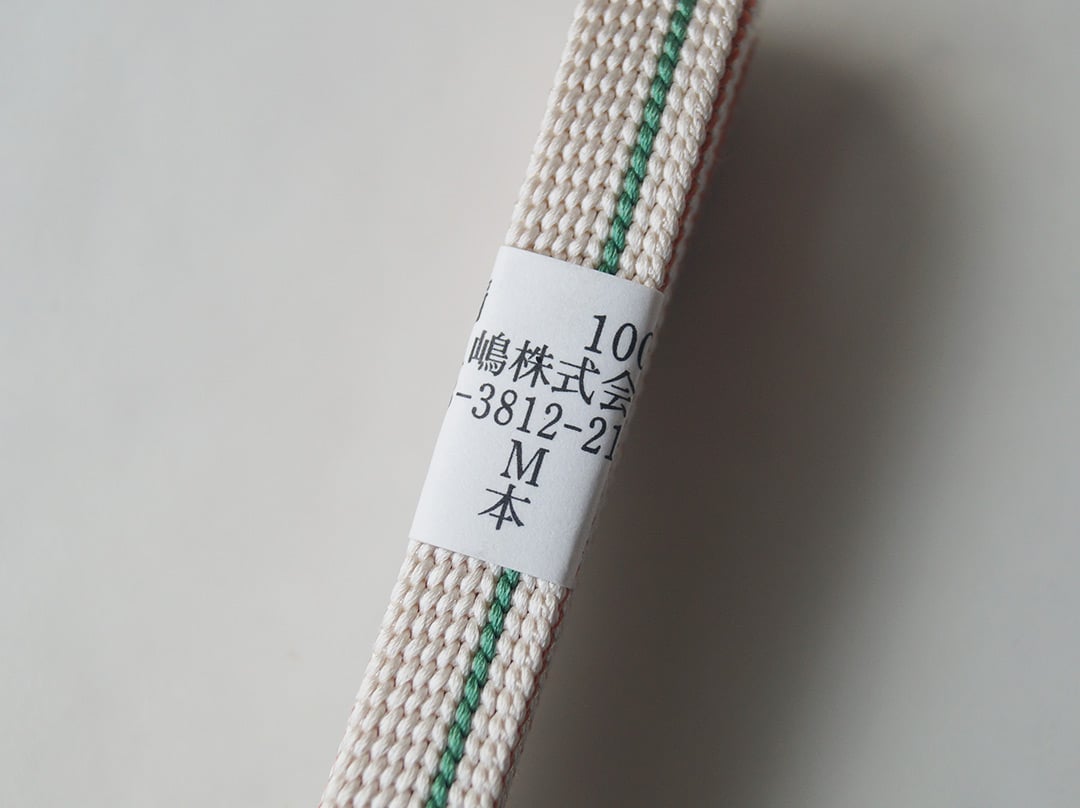 帯締め】胡粉色×常磐色×浅紫色 三分紐 リバーシブル 一本ライン