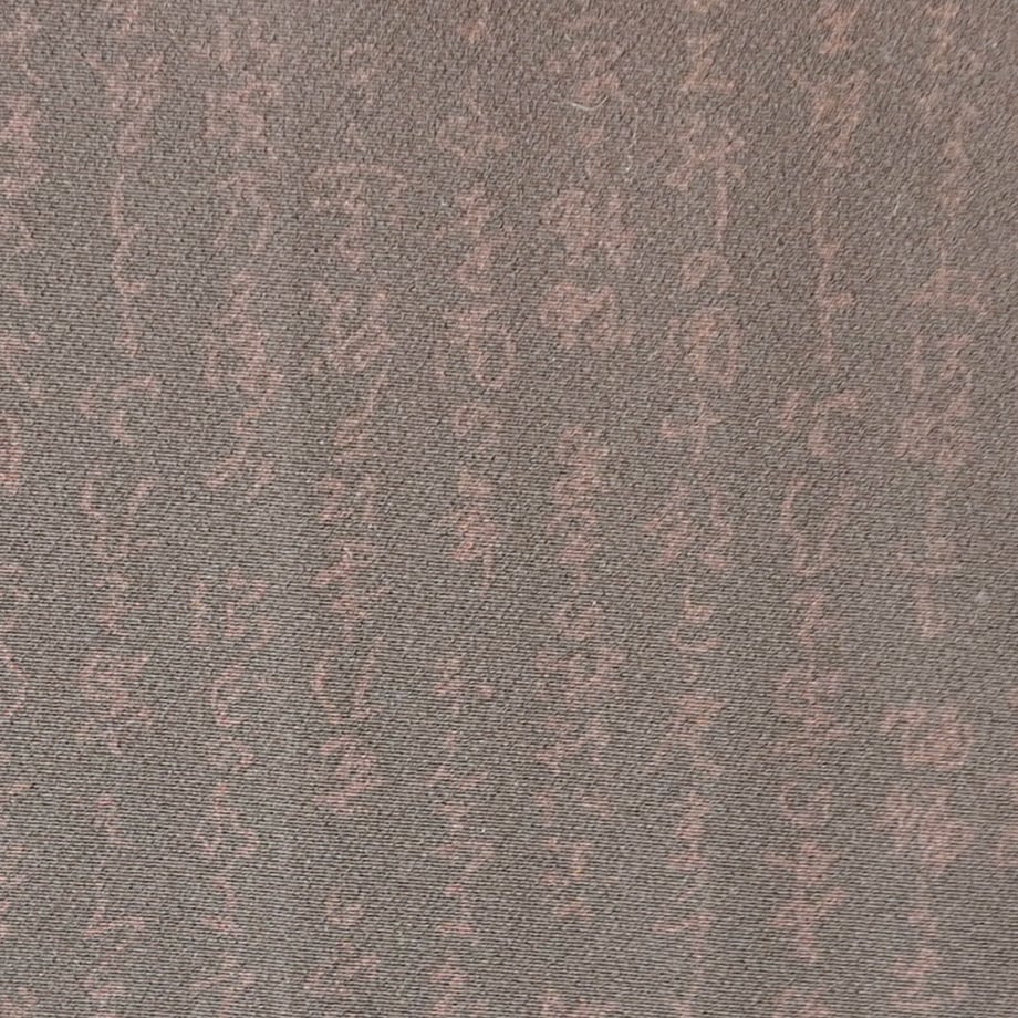 65446c208168c3133391e3df
