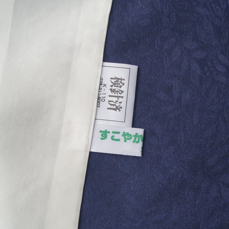 ☆ 夏着物 小紋 絽 亀甲模様 濃藍色 トールサイズ K-5189 夏着物 小紋 絽 亀甲模様 濃藍色 トールサイズ K-5189