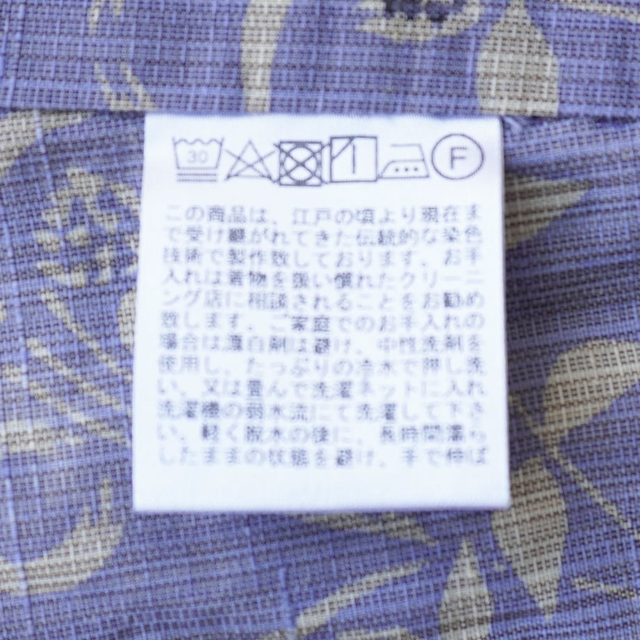 64b38c1cb776cf0030651428