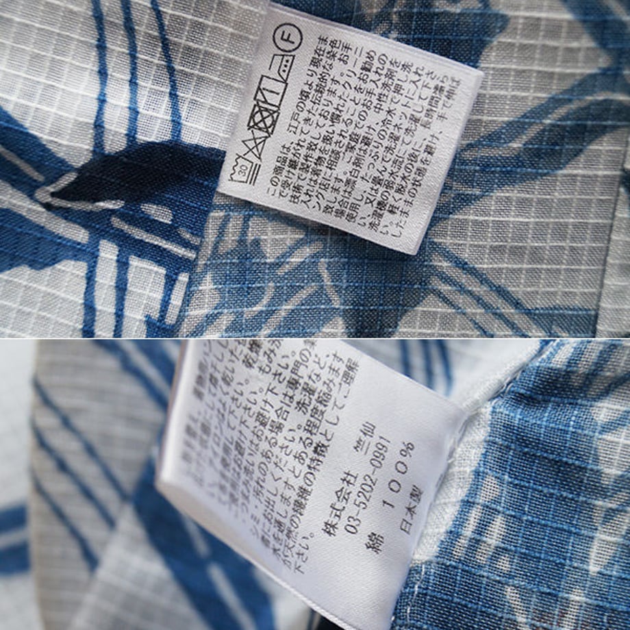 5ed7557b34ef014c842e9996