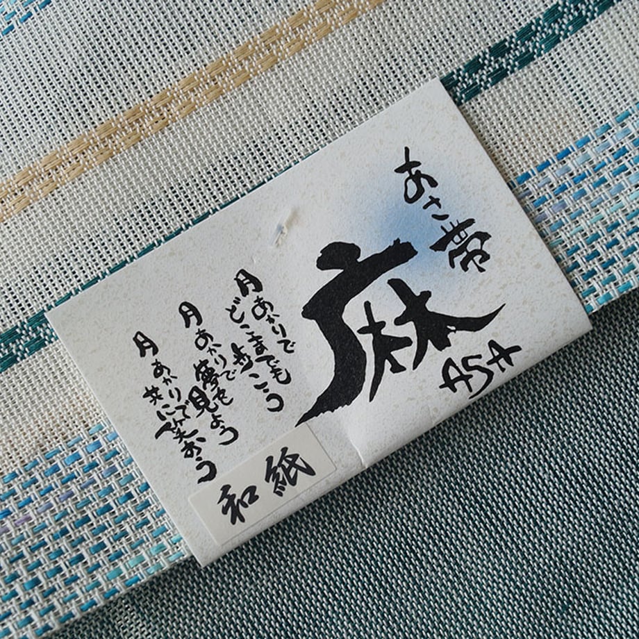 66a5d684c60d691b5fc05624