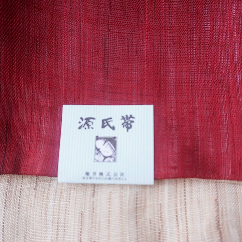 半幅帯】茜色 ×亜麻色 本麻リバーシブル半幅帯 | 大山キモノ・ち