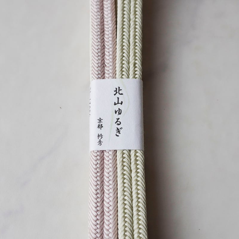 新作】高級衿秀特選の帯揚げ せまい 