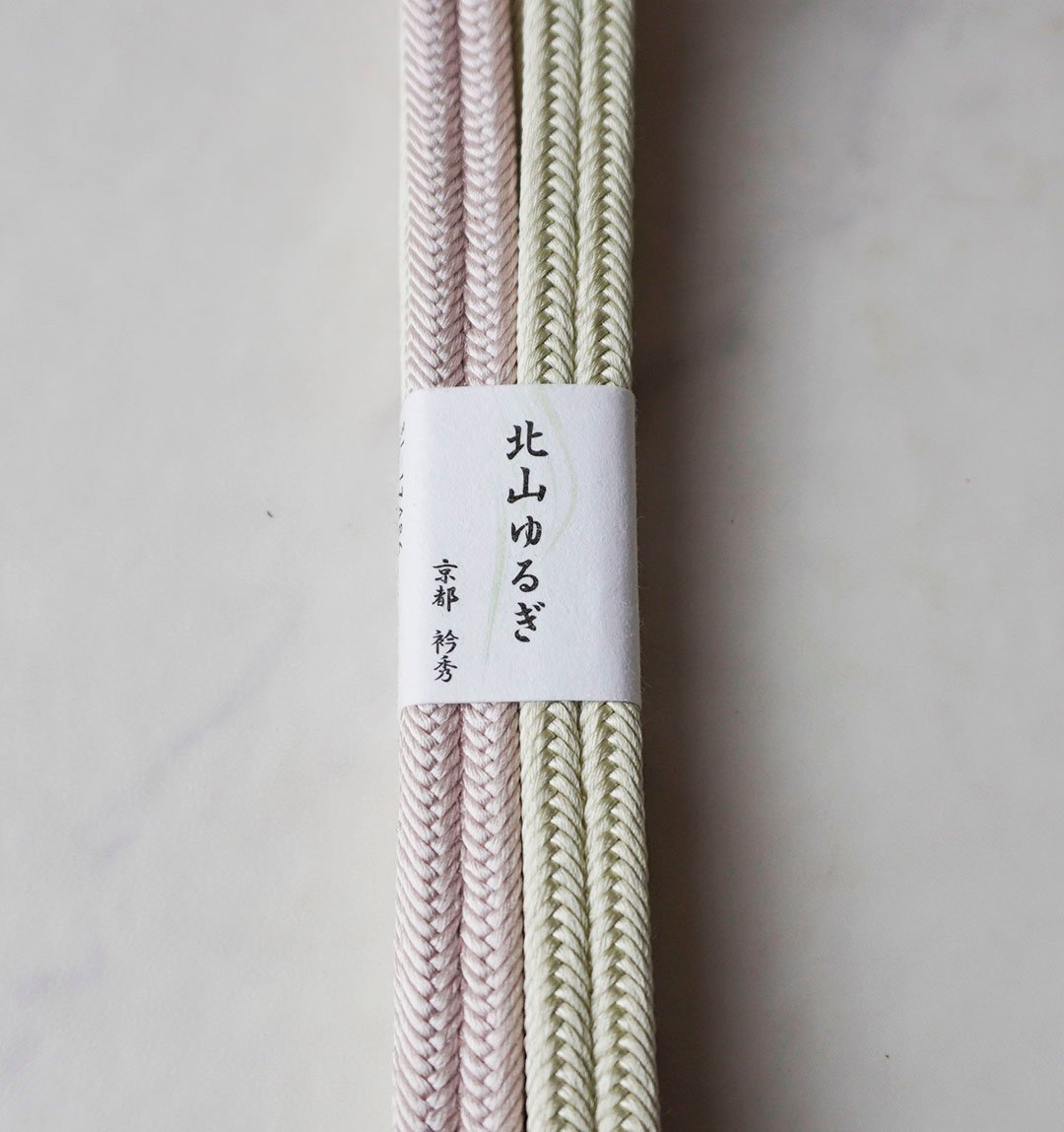 きもの 和＜なごみ＞]正絹 帯締め 冠組 ゆるぎ 無地 撚り房 なごみオリジナル 日本製 衿秀 さわらぎ 平組 並尺 M寸 フォー 衿秀 正絹 帯締め  さわらぎ冠 撚房 橙色 きもの 和＜なごみ＞]正絹 帯締め 冠組 ゆるぎ 無地 撚り房 なごみオリジナル 日本製 衿秀 さわらぎ [きもの 和＜なごみ＞]正絹 帯締め 冠組 ゆるぎ 無地 撚り房 なごみオリジナル 日本製 衿秀 さわらぎ 平組 並尺 M寸 フォー