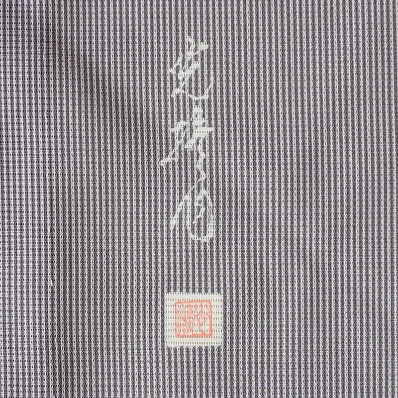 m i様　新品未使用　正絹夏もの　万筋　絽江戸小紋単品 夏・絽】桑の実色×オフホワイト 万筋 絽 江戸小紋 | 大山キモノ