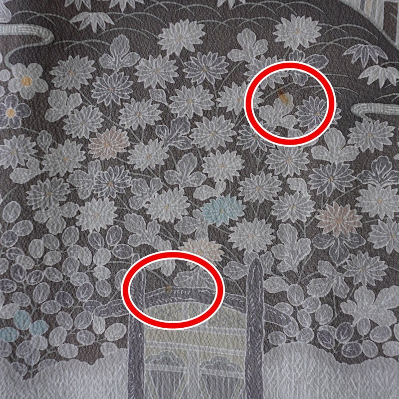 茶色 茶鼠色～香色 文字模様 小紋 着物 十二支 ますいわ屋謹製 袷】源氏鼠色 茶屋辻文 附下小紋 | 大山キモノ・ちぇらうなぼるた