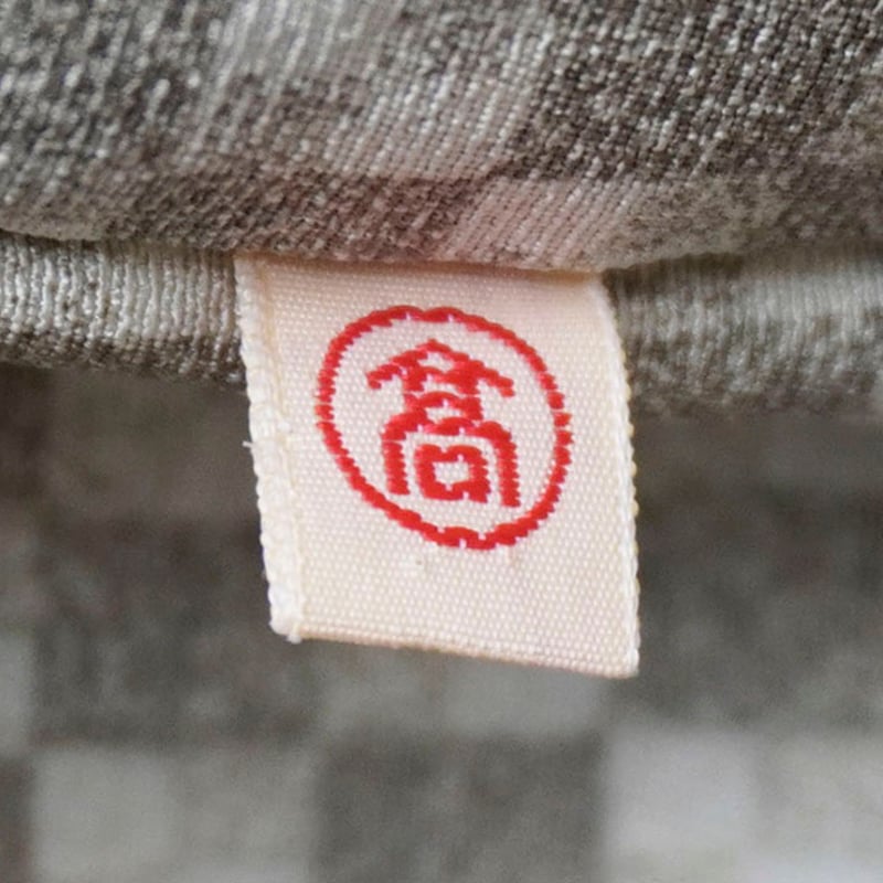 袷羽織】高島屋扱い 灰色系 縦縞 市松文 袷羽織 | 大山キモノ 袷羽織】高島屋扱い 灰色系 縦縞 市松文 袷羽織 | 大山キモノ