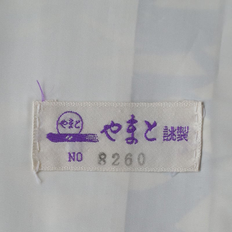 【単衣】化繊　小紋　花柄　居敷当てなし　青系 tkkm-6754_2.jpg