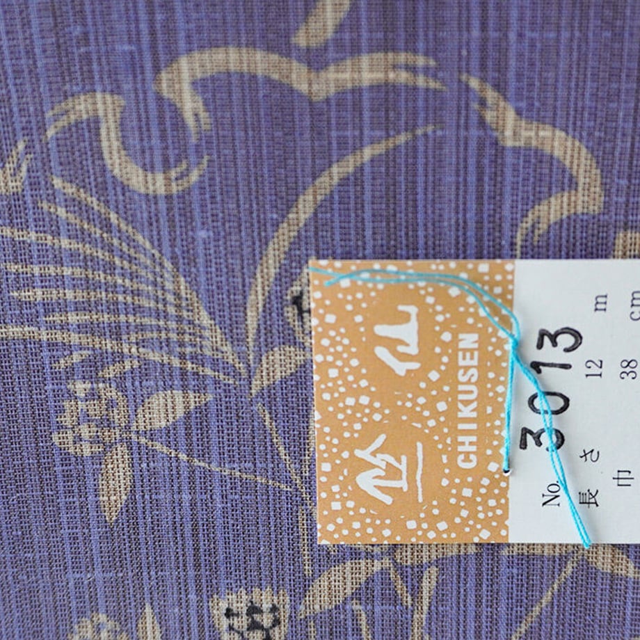 64b38c1cb776cf0030651428