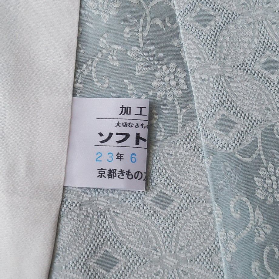 67fc795dc60d69005dcef177