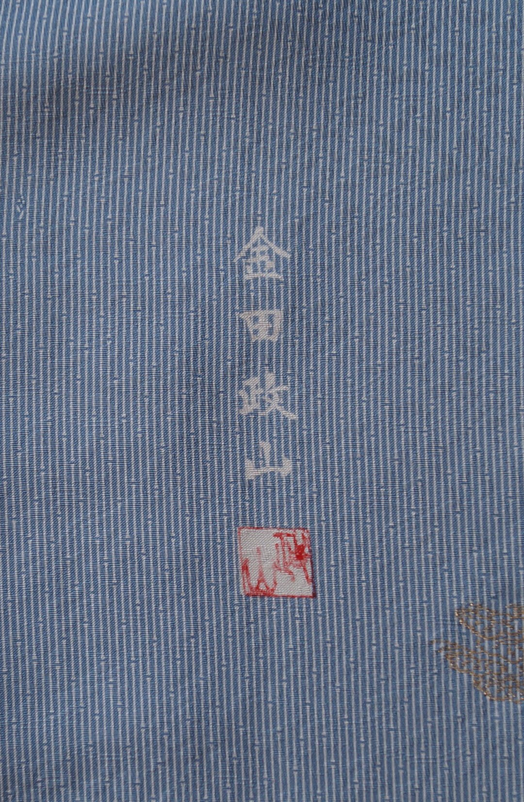 袷】トールサイズ 灰青色 花入り竹縞文 江戸小紋 | 大山キモノ・ちぇら  