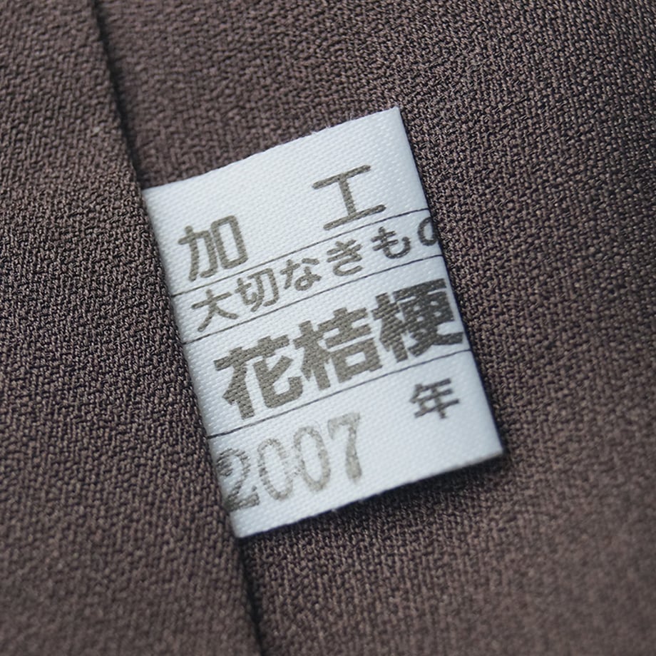 67c930ff6cb68cb9d6fa3619