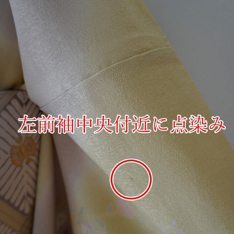 650563af545dc70030d0a650