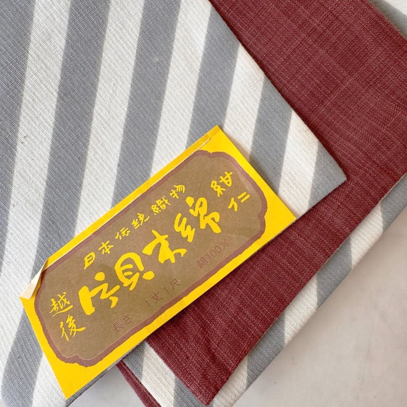 半幅帯】越後型染め片貝木綿 紺仁 鈍色 斜め縞文 半幅帯 半幅帯】越後型染め片貝木綿 紺仁 鈍色 斜め縞文 半幅帯