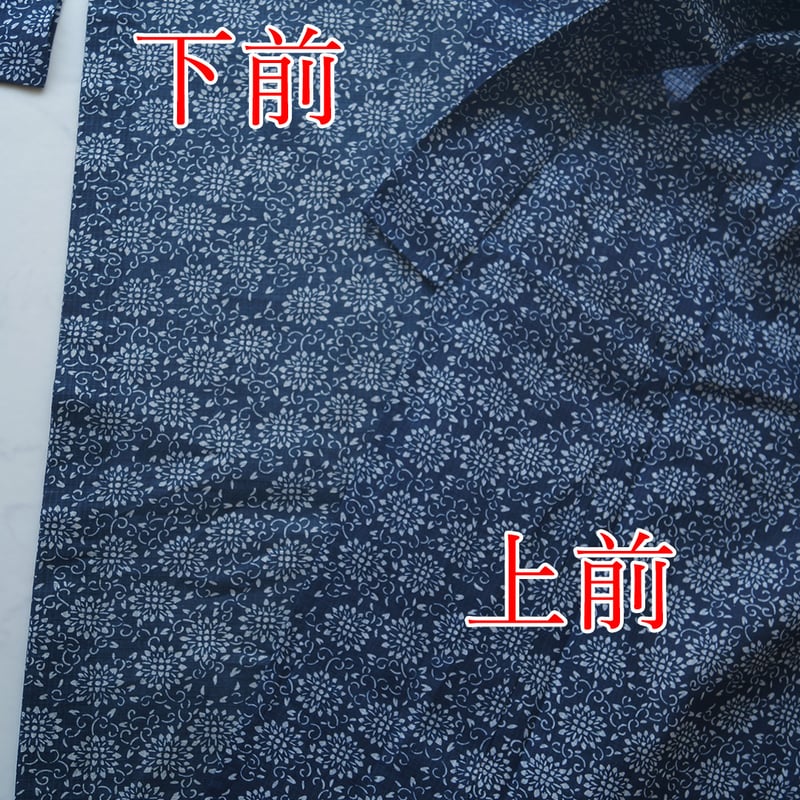 反物⑤　ゆかた生地　楓萩模様　　　　　　　　　　堅牢染　(長期保管・未使用品) 立涌に萩柄の金襴生地販売なら都香庵