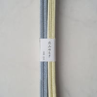 【衿秀・帯締め】北山ゆるぎ　冠組帯締め  2トーン　錆御納戸色×ストロー色　撚り房　250314③