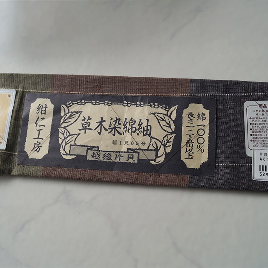680b2611921a70afbf4177a7