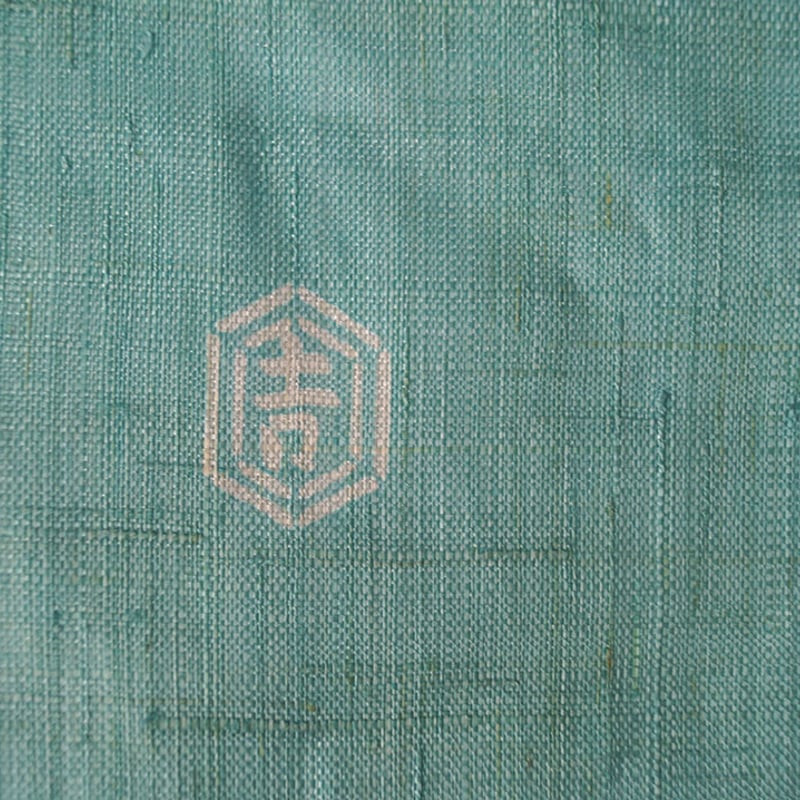 新品 本麻 栗山吉三郎 月下美人 お仕立て上がり品 夏着物 なごや帯6410 新品 本麻 栗山吉三郎 月下美人 お仕立て上がり品 夏着物 なごや