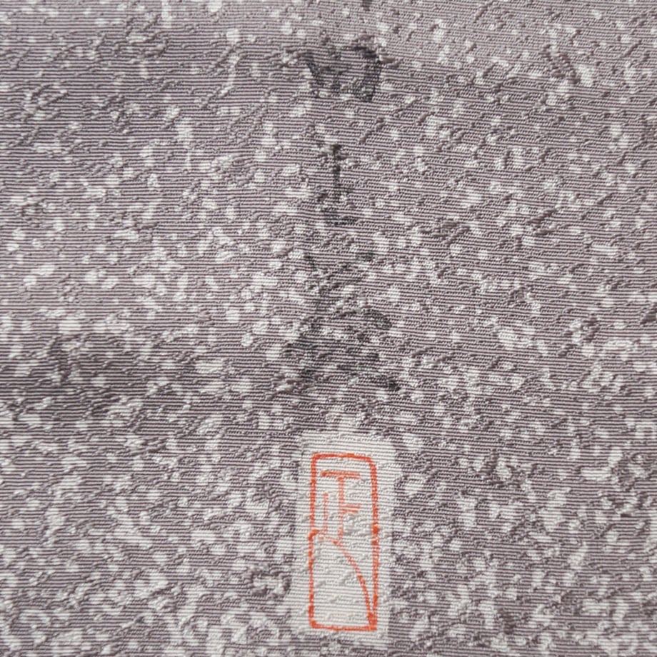 67f205541896a10c3054f5ad