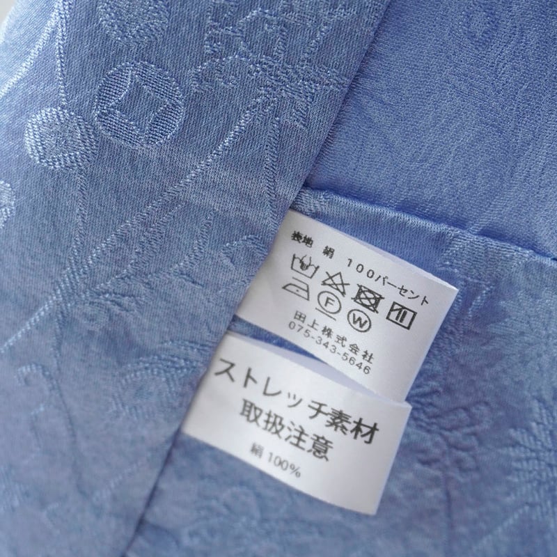 綺麗❗️近年物 ふんわり大きめコート 淡い水色 比翼仕立羽織りに◎ 軽量 レリアン 綺麗❗️近年物 ふんわり大きめコート 淡い水色 比翼仕立羽織り