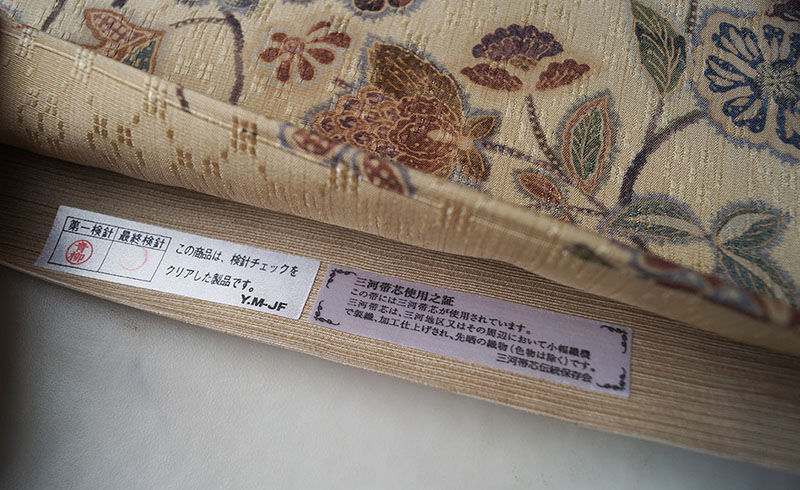 ☆ 袋帯 黄金ムガ蚕 ムガシルク 西陣織 証紙付 桜井 麦藁色 O-2481 袋帯 黄金ムガ蚕 ムガシルク 西陣織 証紙付 桜井 麦藁色 O-2481