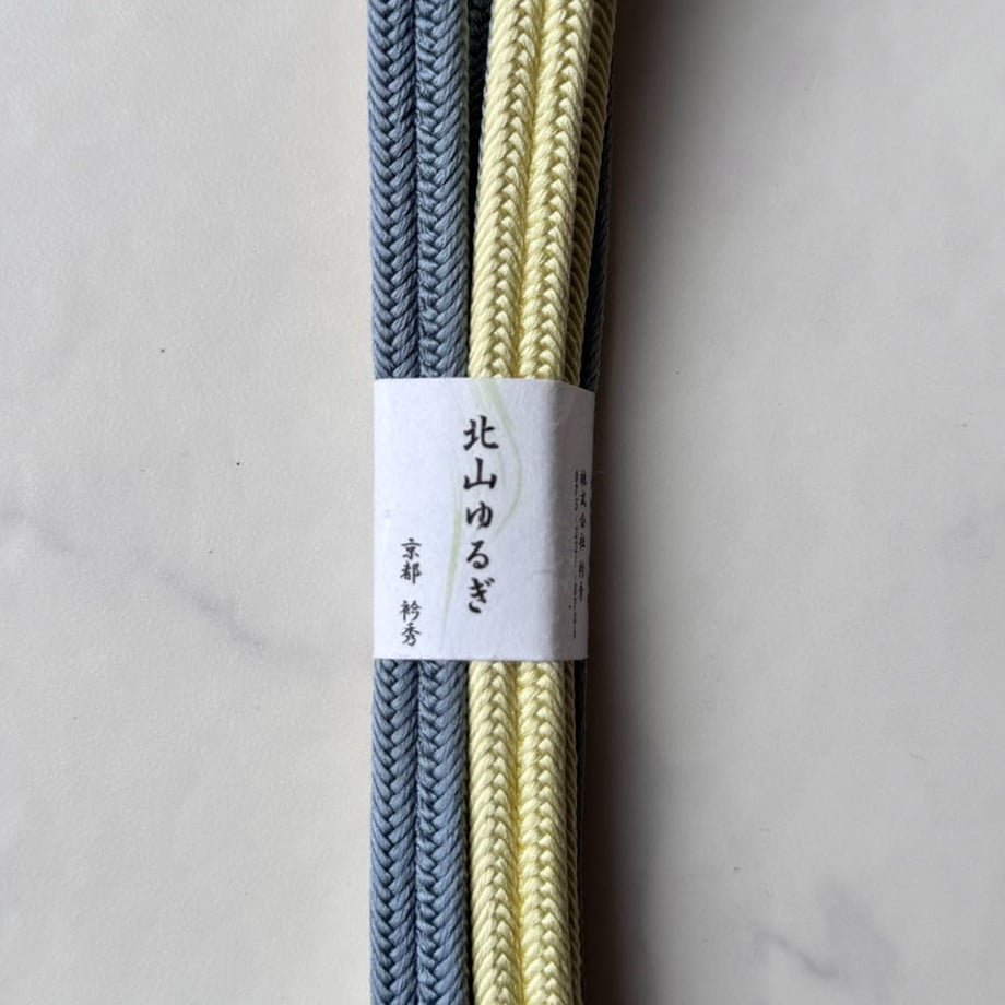 67c535d8ad6dc10165c0306e