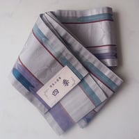 【半幅帯】灰青 ×青碧　博多小袋帯