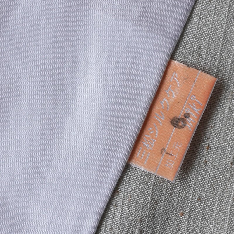 正絹 節紬 単衣 ライトグレー 無地紬 夏紬 バチ襟 仕付け糸付き 極美品 000000051162_hrQth47.jpg