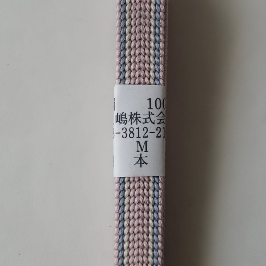686759527b8f03005a6303fc