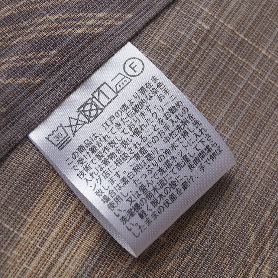 685e221668309512c822c251