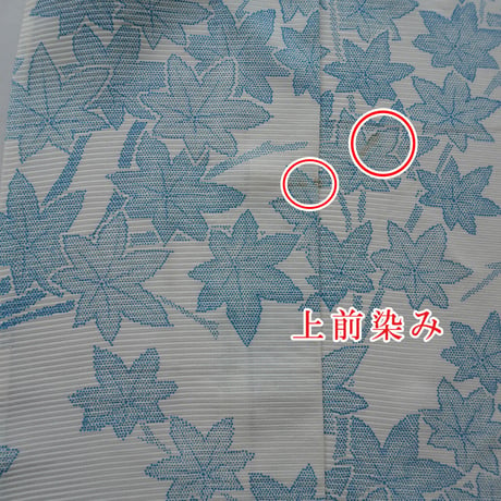 【夏・絽】白地　紅葉柄　絽小紋　プチサイズ