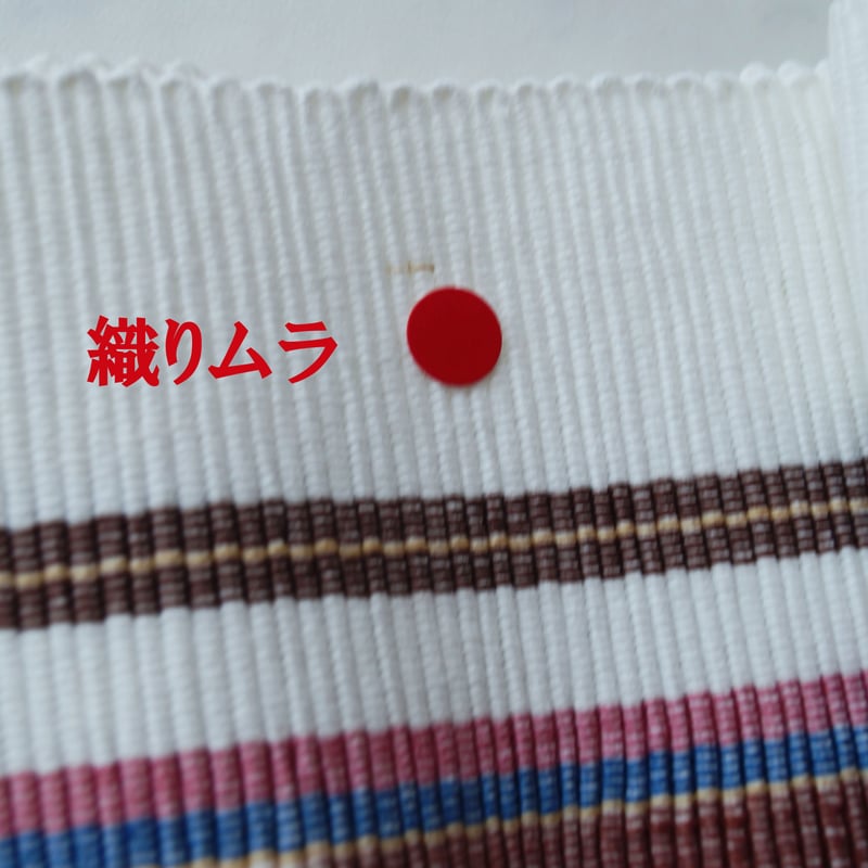 竺仙 本場琉球 琉球かすり 手織 半幅帯 未仕立て品 綿100% Q783 楽天市場】琉球かすり 半幅帯 竺仙【231118-01】琉球かすり 知念