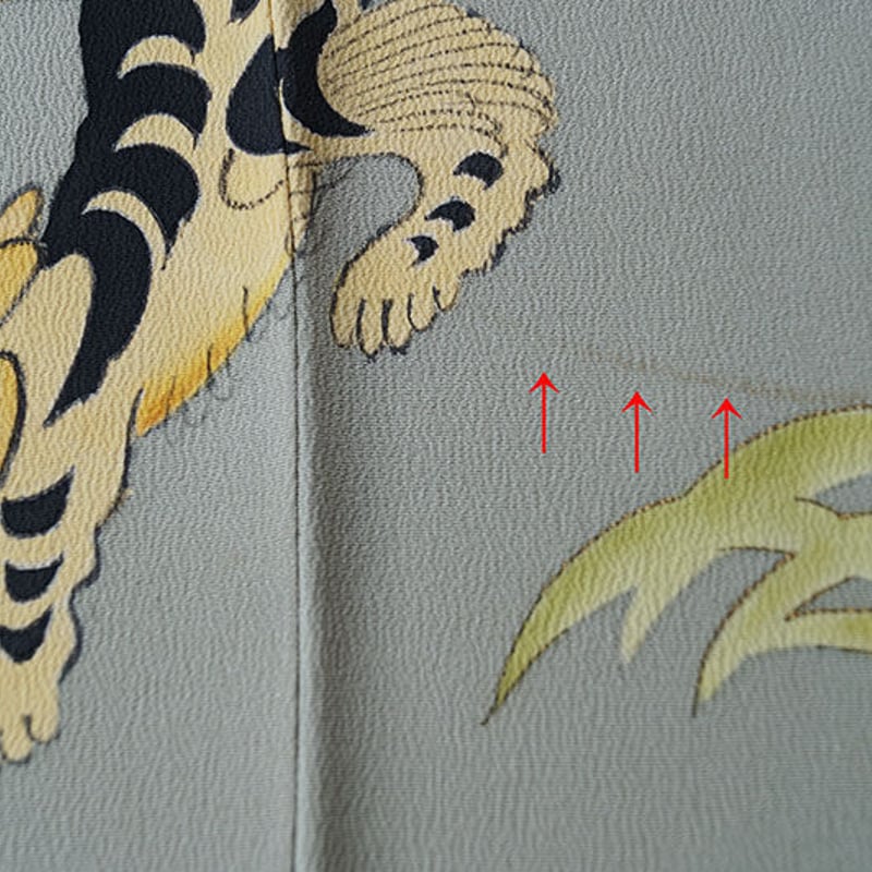 袷】千草鼠色 大津絵 志ま亀製 附下げ | 大山キモノ・ちぇらうな