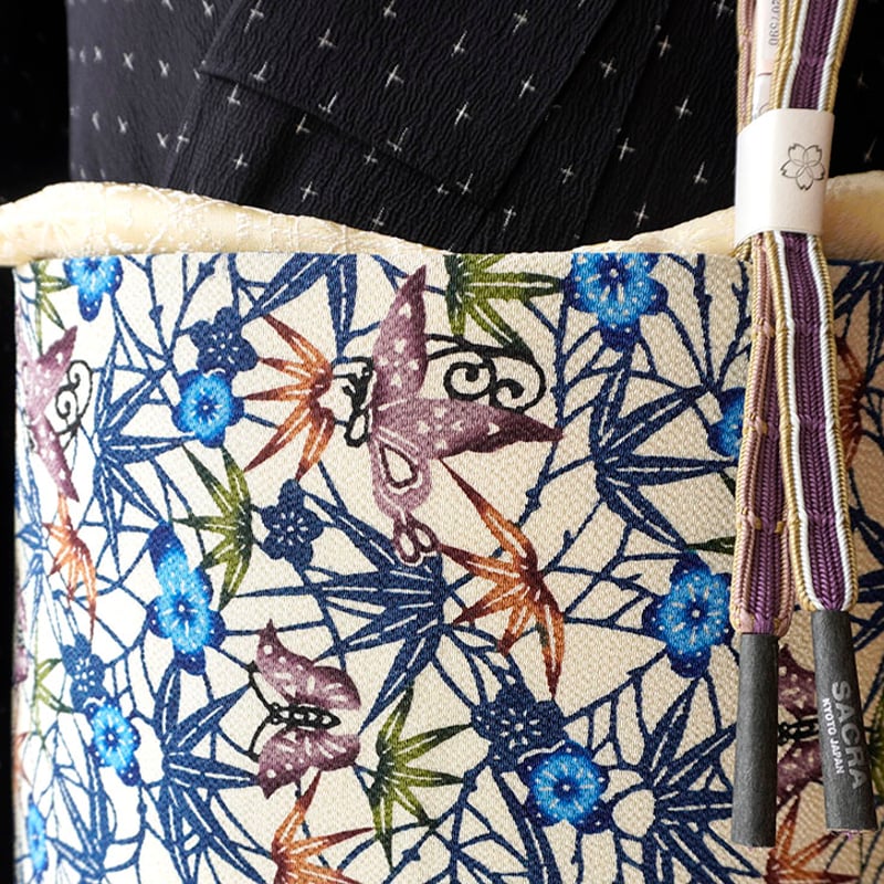 なごや帯】沖縄紅型染め 梅や笹に蝶文様 なごや帯 | 大山キモノ