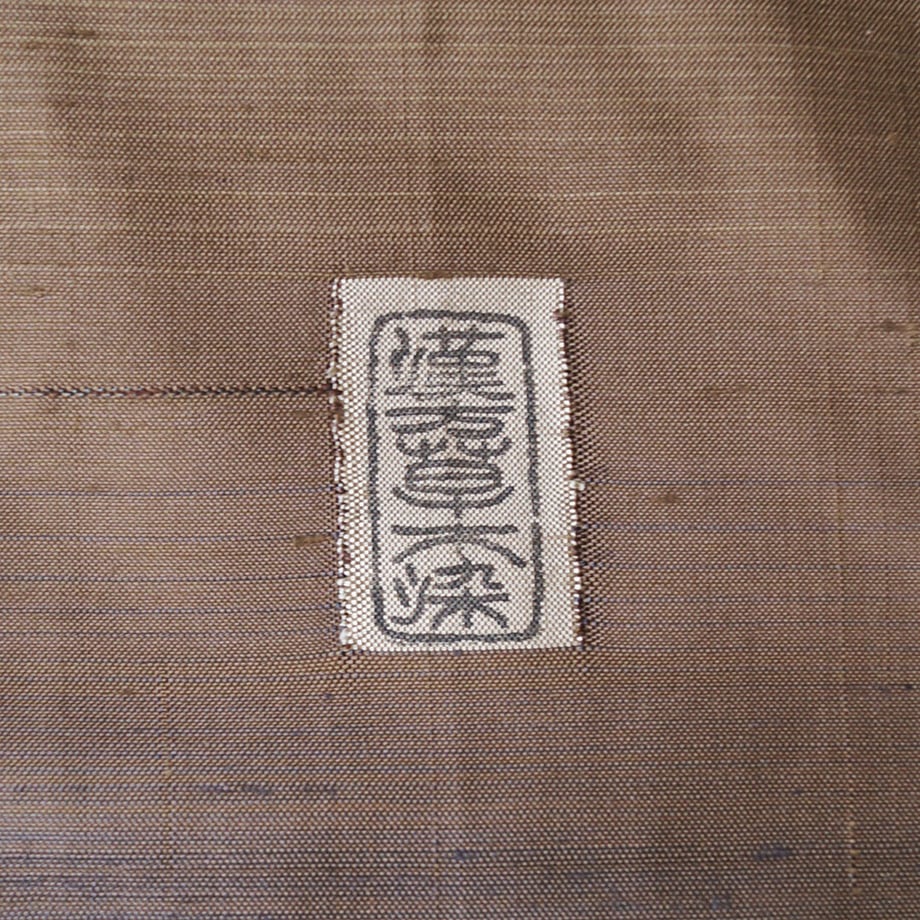 66090a861ebb494c8974d276