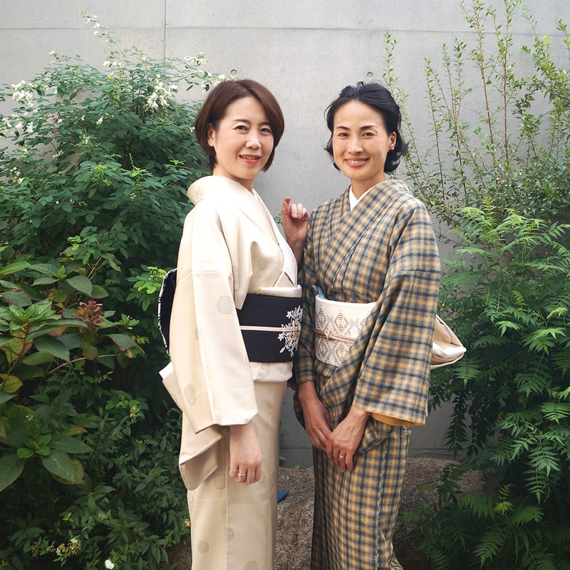 袷】花葉色×鉄紺 新田間道 紬 | 大山キモノ・ちぇらうなぼるた 袷】花葉色×鉄紺 新田間道 紬 | 大山キモノ・ちぇらうなぼるた