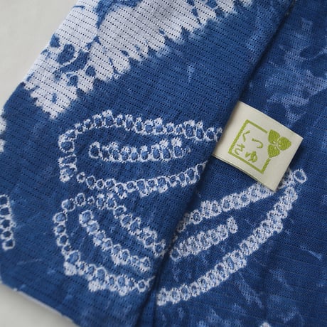 【有松絞り浴衣専門店つゆくさ・浴衣】青藍色　竹　浴衣